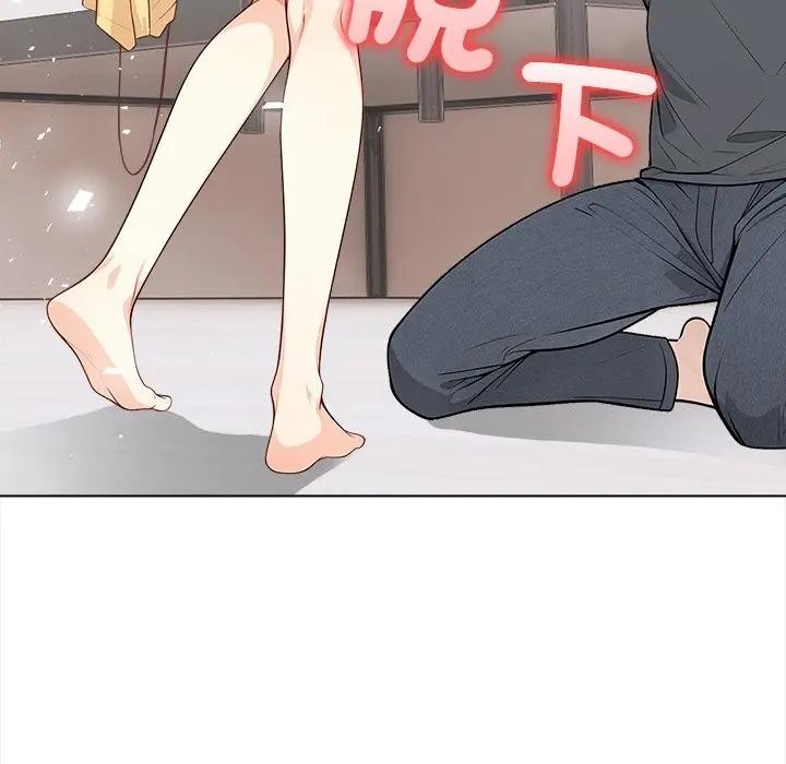 大学女生宿舍的秘密 - 第2话 - page 9