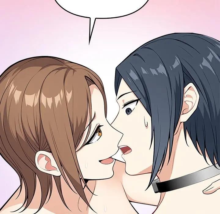 大学女生宿舍的秘密 - 第2话 - page 44