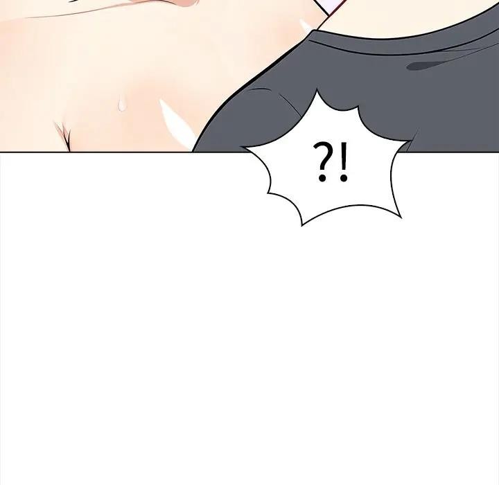 大学女生宿舍的秘密 - 第2话 - page 45