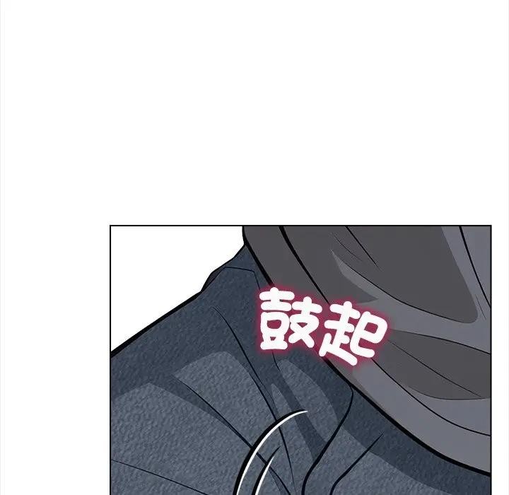 大学女生宿舍的秘密 - 第2话 - page 46