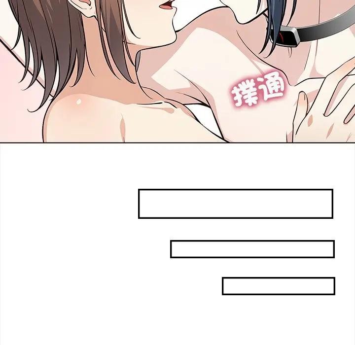 大学女生宿舍的秘密 - 第2话 - page 65