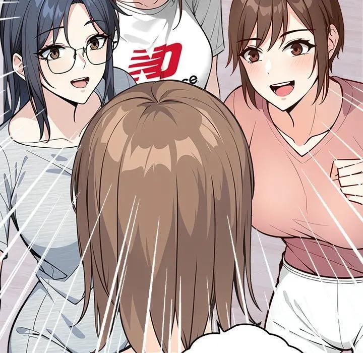 大学女生宿舍的秘密 - 第2话 - page 100
