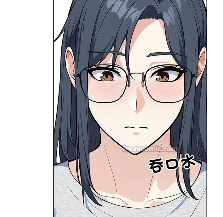 大学女生宿舍的秘密 - 第2话 - page 112