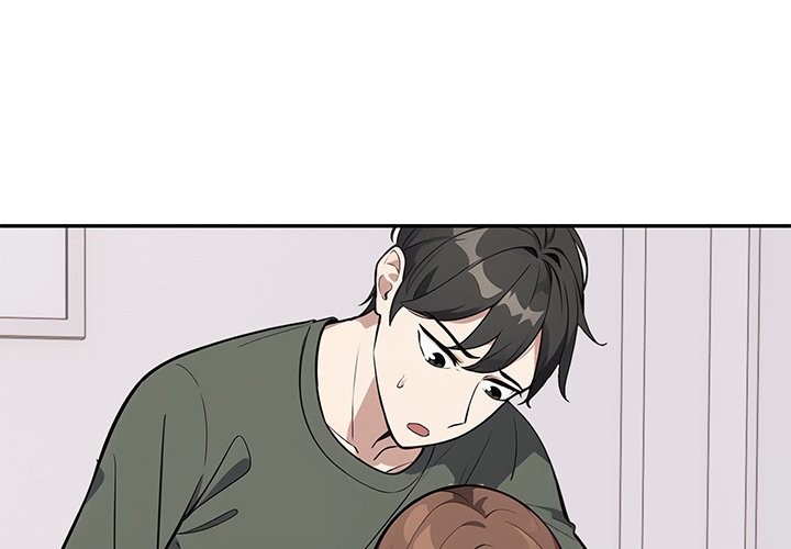 大学女生宿舍的秘密 - 第9話 - page 2