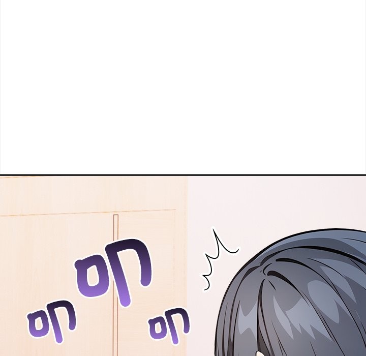 大学女生宿舍的秘密 - 第9話 - page 45