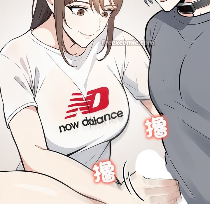 大学女生宿舍的秘密 - 第9話 - page 70