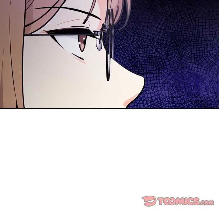 大学女生宿舍的秘密 - 第22話 - page 14