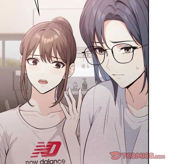 大学女生宿舍的秘密 - 第22話 - page 42