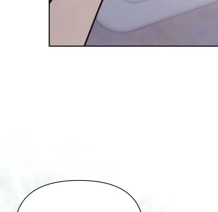 大学女生宿舍的秘密 - 第22話 - page 57