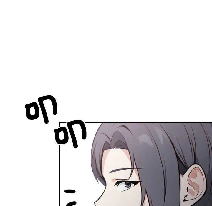 大学女生宿舍的秘密 - 第22話 - page 61