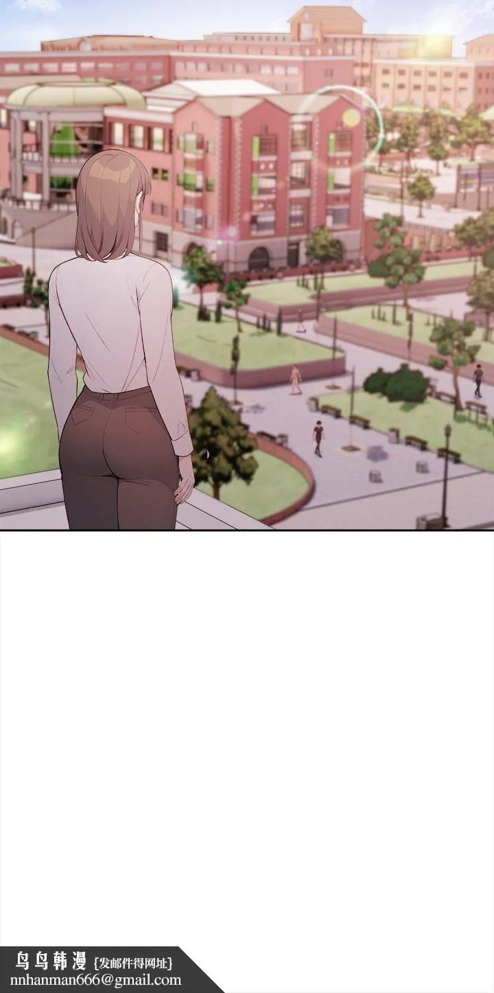 大学女生宿舍的秘密 - 第18話 - page 31