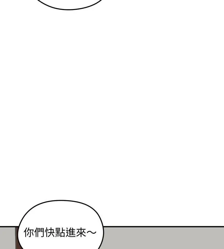 老婆捲款潜逃后 - 第64話 - page 72