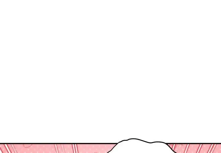 老婆捲款潜逃后 - 第64話 - page 113