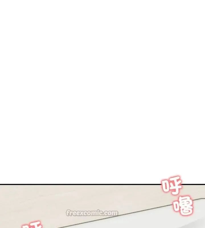 老婆捲款潜逃后 - 第64話 - page 135