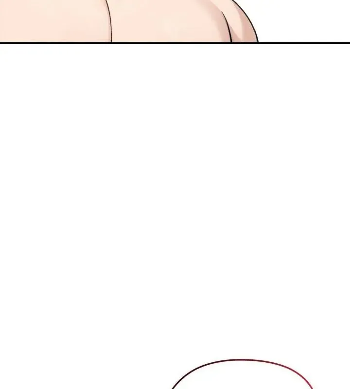 老婆捲款潜逃后 - 第64話 - page 147