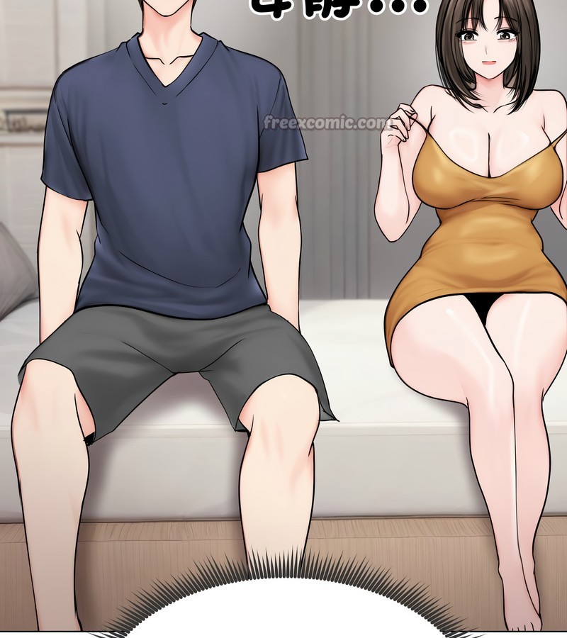 老婆捲款潜逃后 - 第9话 - page 28