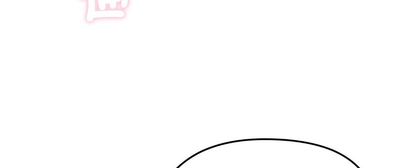 老婆捲款潜逃后 - 第9话 - page 87