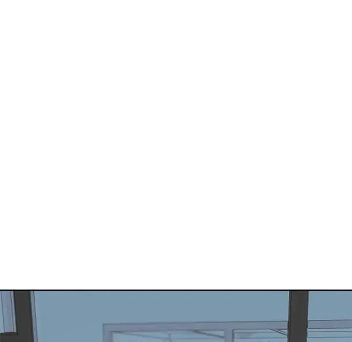 老婆捲款潜逃后 - 第73話 - page 33