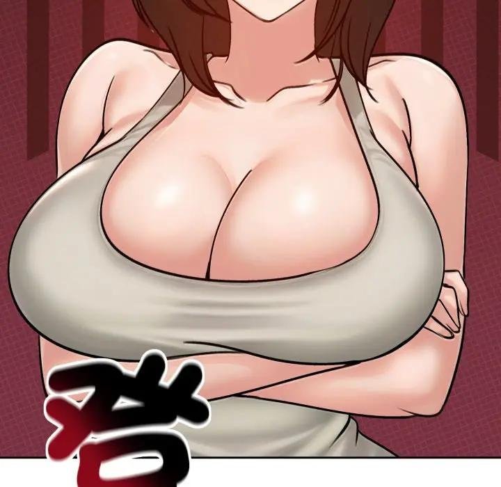 老婆捲款潜逃后 - 第52話 - page 166
