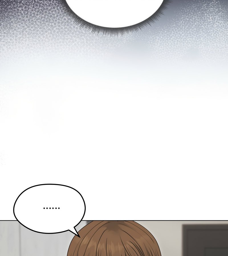 老婆捲款潜逃后 - 第21话 - page 23