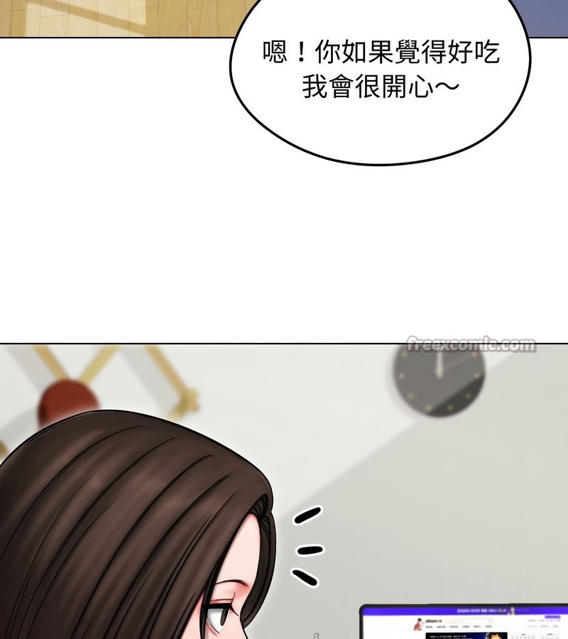 老婆捲款潜逃后 - 第14话 - page 28