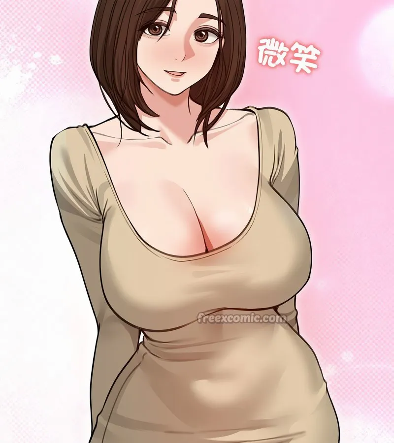 老婆捲款潜逃后 - 第31话 - page 70