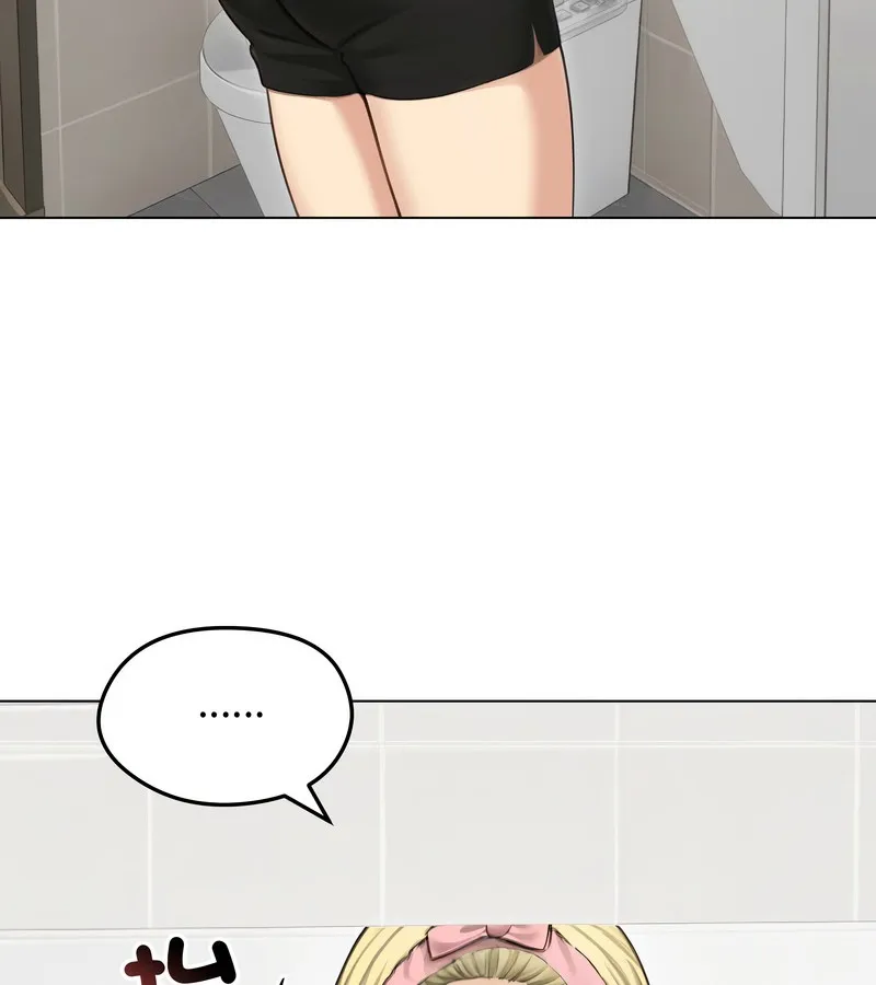 老婆捲款潜逃后 - 第44话 - page 41