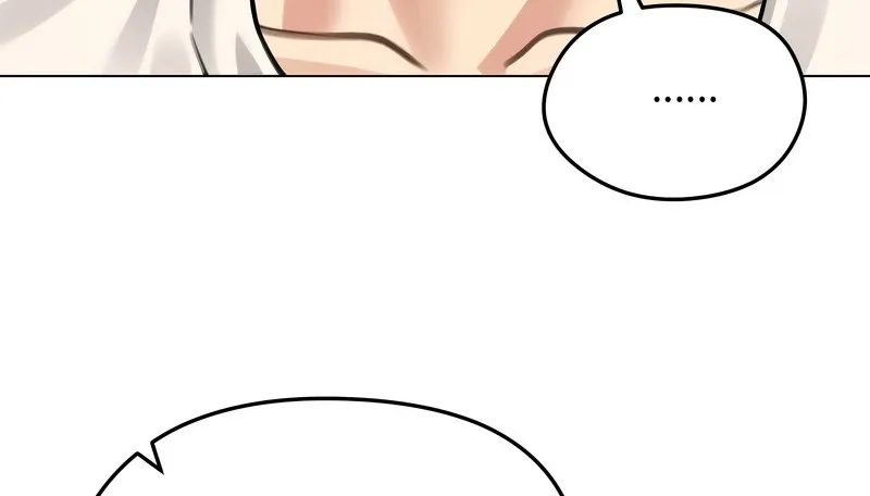 老婆捲款潜逃后 - 第44话 - page 79