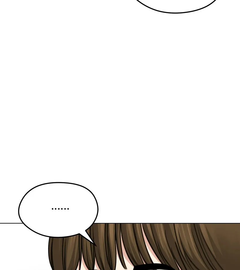 老婆捲款潜逃后 - 第32话 - page 13