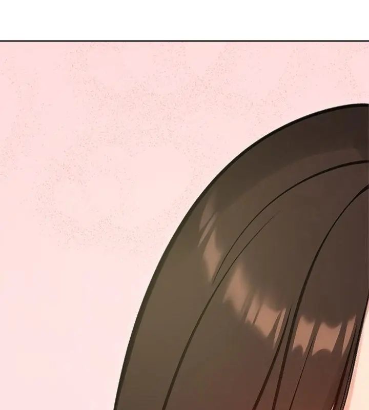 老婆捲款潜逃后 - 第70話 - page 112
