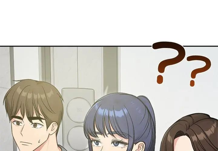 老婆捲款潜逃后 - 第70話 - page 134
