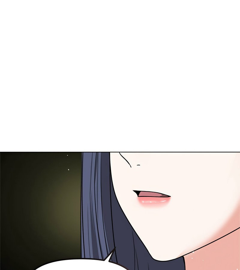 老婆捲款潜逃后 - 第1话 - page 5