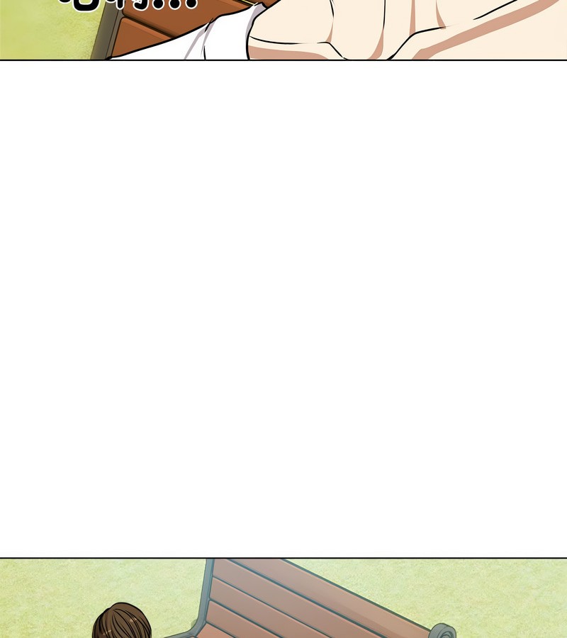 老婆捲款潜逃后 - 第1话 - page 143
