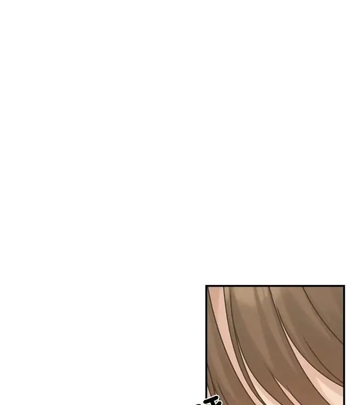 老婆捲款潜逃后 - 第75話 - page 156