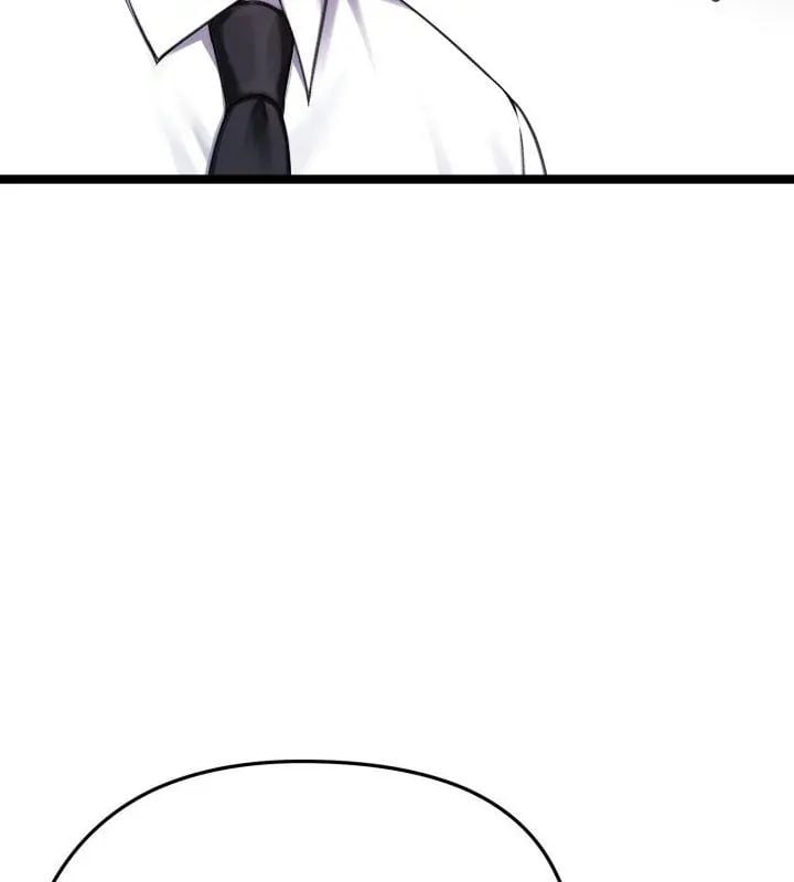 老婆捲款潜逃后 - 第66話 - page 6