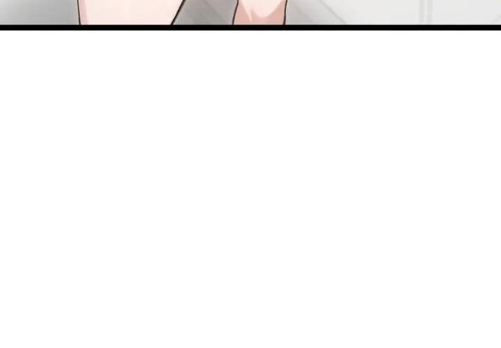 老婆捲款潜逃后 - 第66話 - page 14