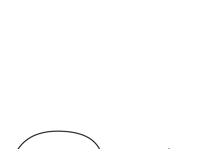 老婆捲款潜逃后 - 第66話 - page 98