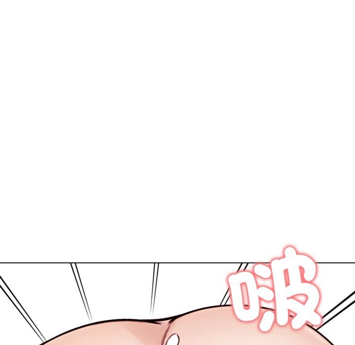 老婆捲款潜逃后 - 第49話 - page 124