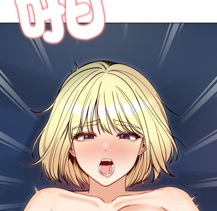 老婆捲款潜逃后 - 第49話 - page 150