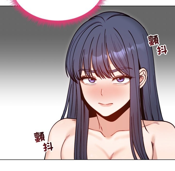 老婆捲款潜逃后 - 第49話 - page 157