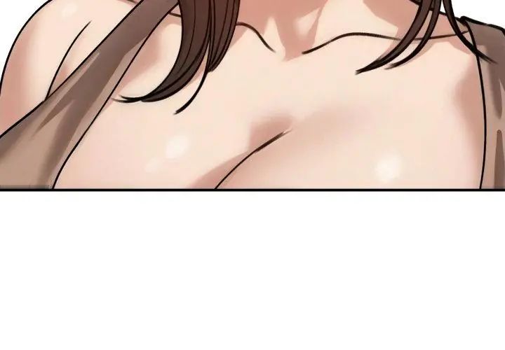 老婆捲款潜逃后 - 第60話 - page 41