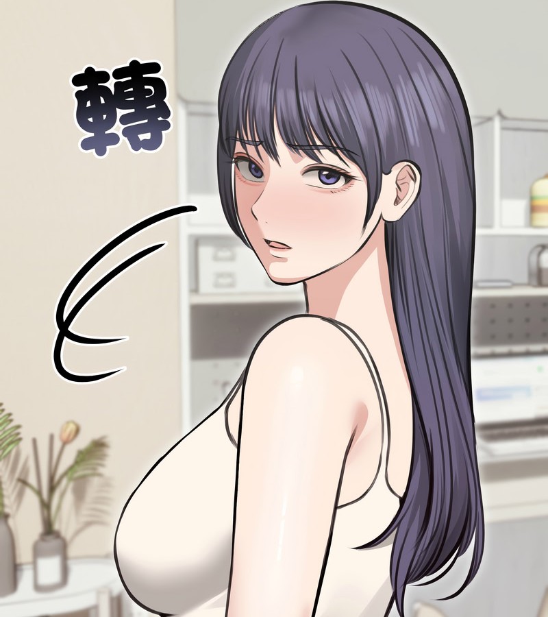 老婆捲款潜逃后 - 第24话 - page 93