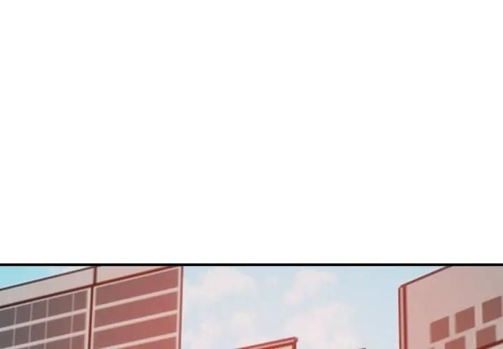 老婆捲款潜逃后 - 第57話 - page 2