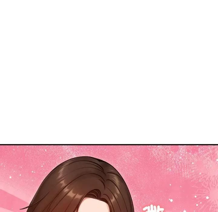 老婆捲款潜逃后 - 第57話 - page 43