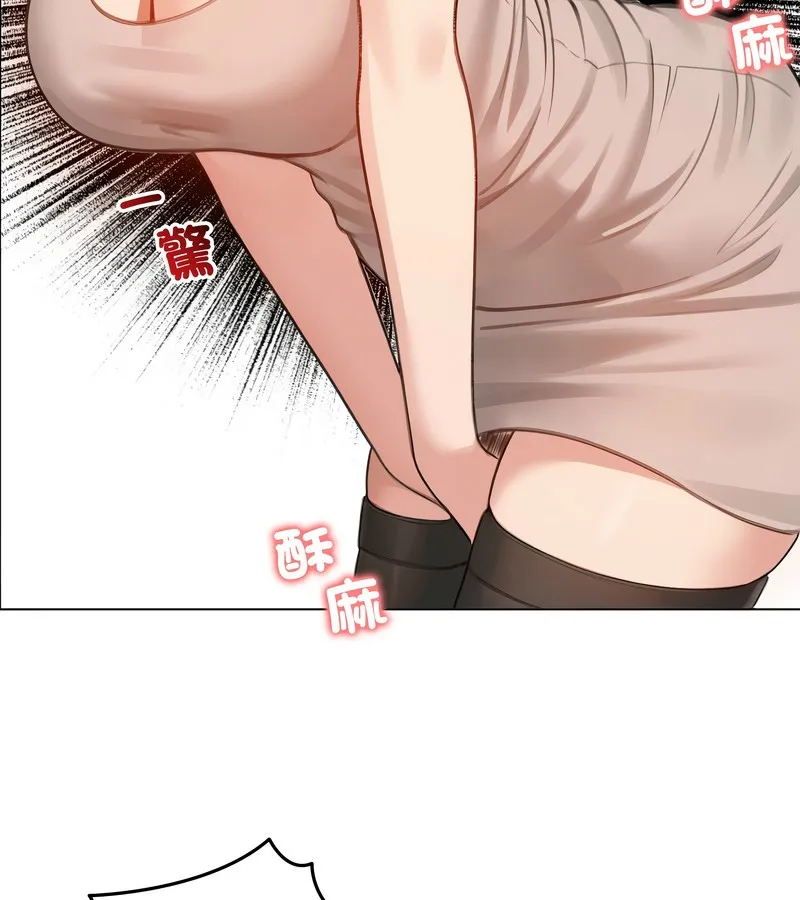 老婆捲款潜逃后 - 第43话 - page 22