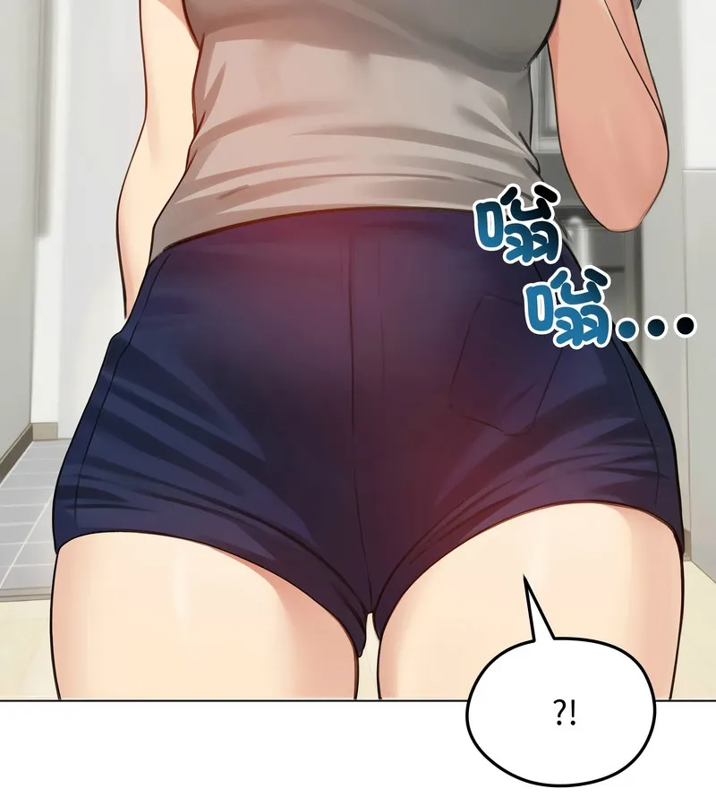 老婆捲款潜逃后 - 第43话 - page 40