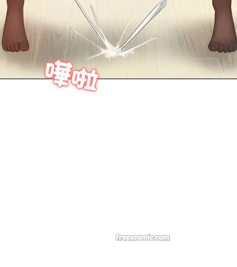 老婆捲款潜逃后 - 第43话 - page 56