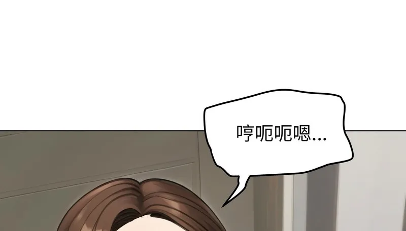 老婆捲款潜逃后 - 第43话 - page 59