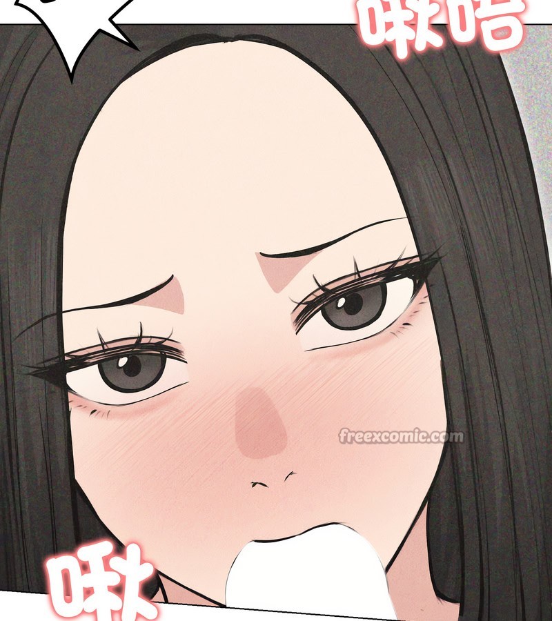 老婆捲款潜逃后 - 第22话 - page 14