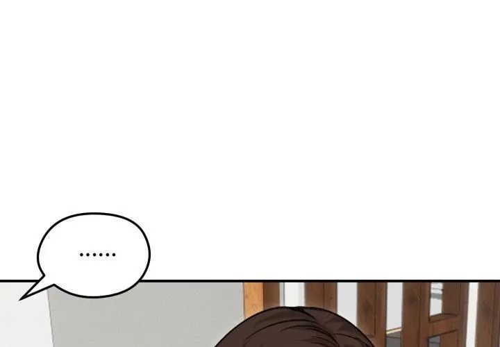 老婆捲款潜逃后 - 第62話 - page 161